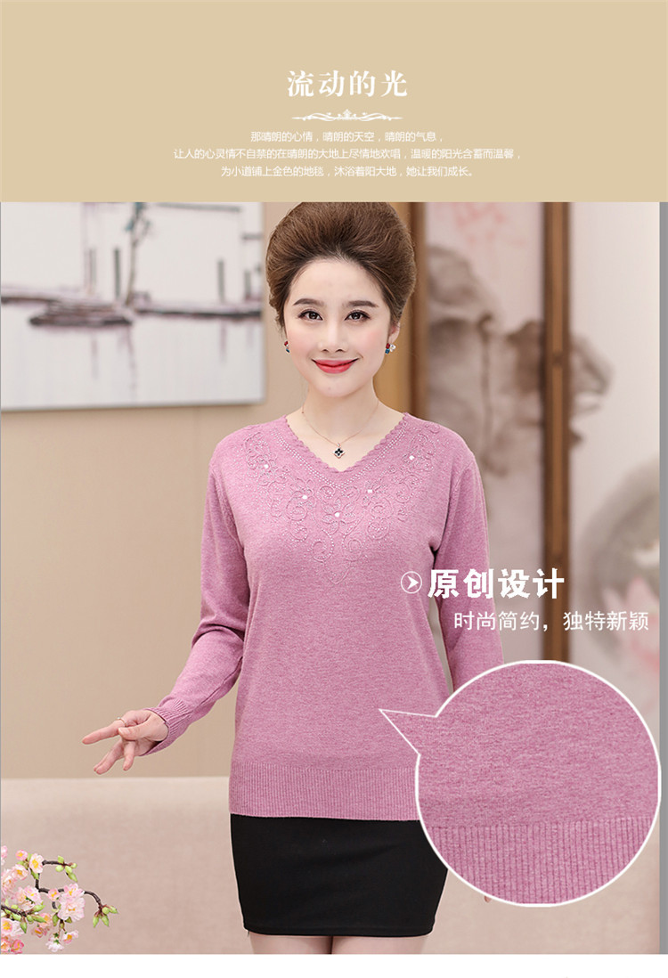 新模板1--拷贝_02