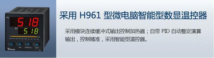 隧道炉固化水分胶烘干炉玻璃丝印烘干设备工业用带式干燥设备