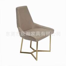 后现代不锈钢布艺休闲椅 设计师洽谈坐椅 样板房售楼处客厅接待椅
