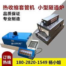 �h�t�⾀�����t С�;W��ʽ�����t С���� ��ˮʽ���t �S��ֱ�N