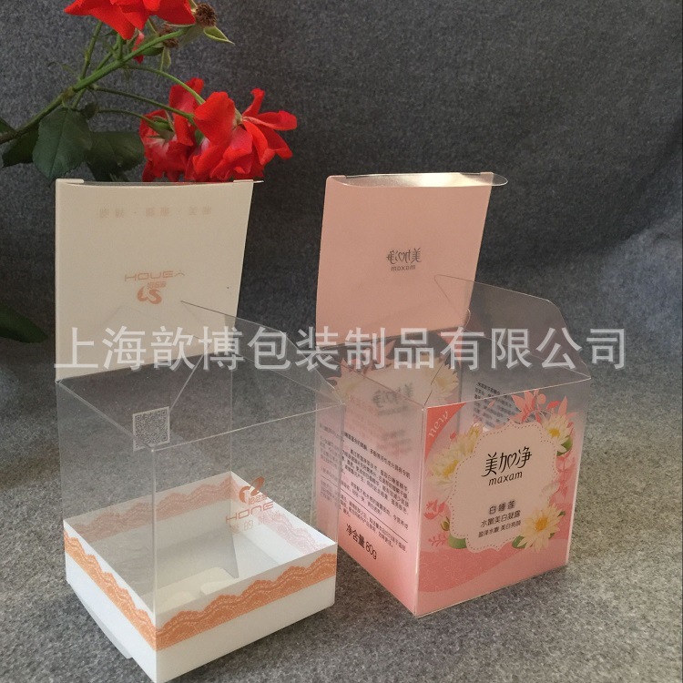 现货批发PET折盒包装盒PP透明塑料包装盒子定制pvc塑料包装盒