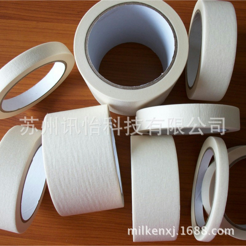 汝城县条码受托打印中心-FASSON全系列不干胶标签ODM标签厂商