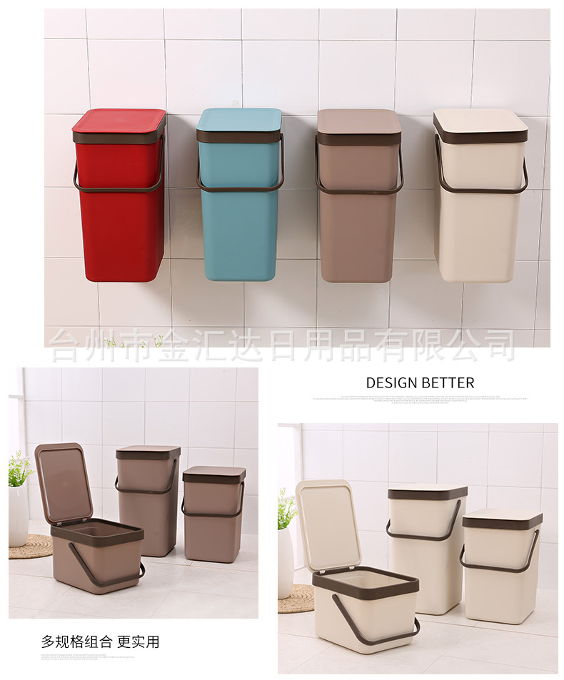 建军垃圾桶1000小鲍_15