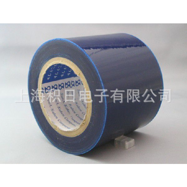 三樱化研HDPE保护膜PAC-4K-50