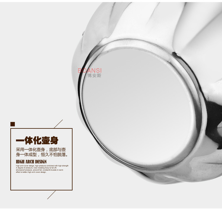 咖啡壶---副本副本更改_18