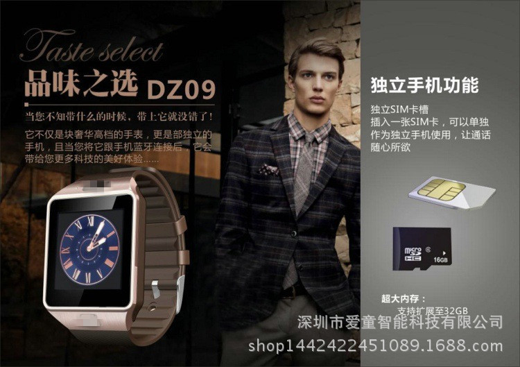 Smart watch - Ref 3390260 Image 6