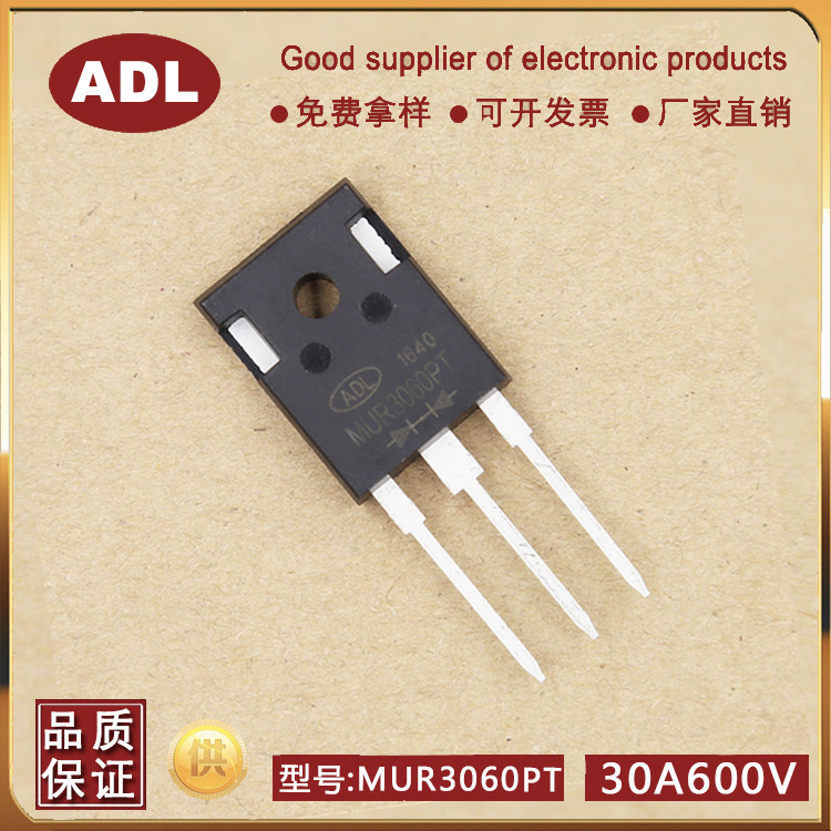 1 Pièce MUR3060PT MUR3060 Diode TO-247 - Composant Électronique Neuf - Marque Générique