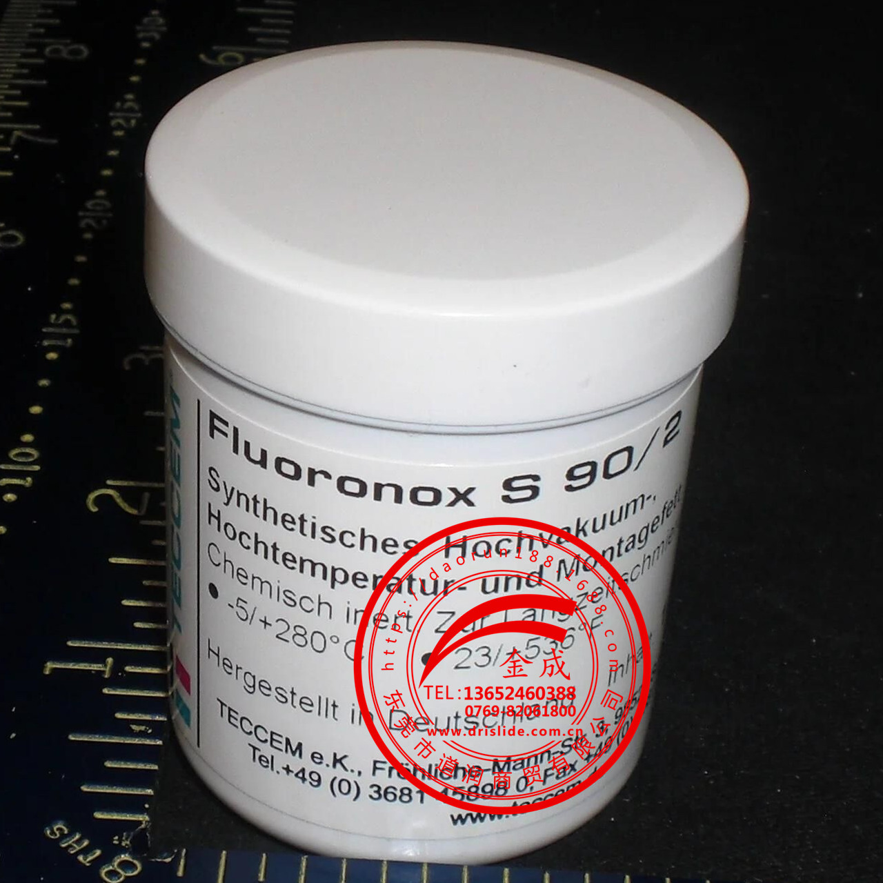 德国特可摩TECCEM Fluoronox WT 70/2高性能润滑脂