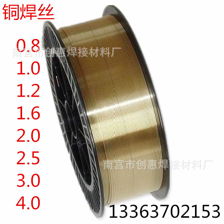 厂家ER317L不锈钢焊丝 H03Cr19Ni14Mo3不锈钢氩弧焊丝