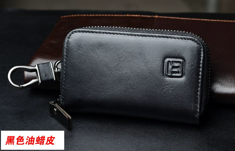 Universal Men Key Bag Eo Treo Da Xe Key Bag Nữ Da Đa năng Tay Ví Dầu Sáp - Trường hợp chính