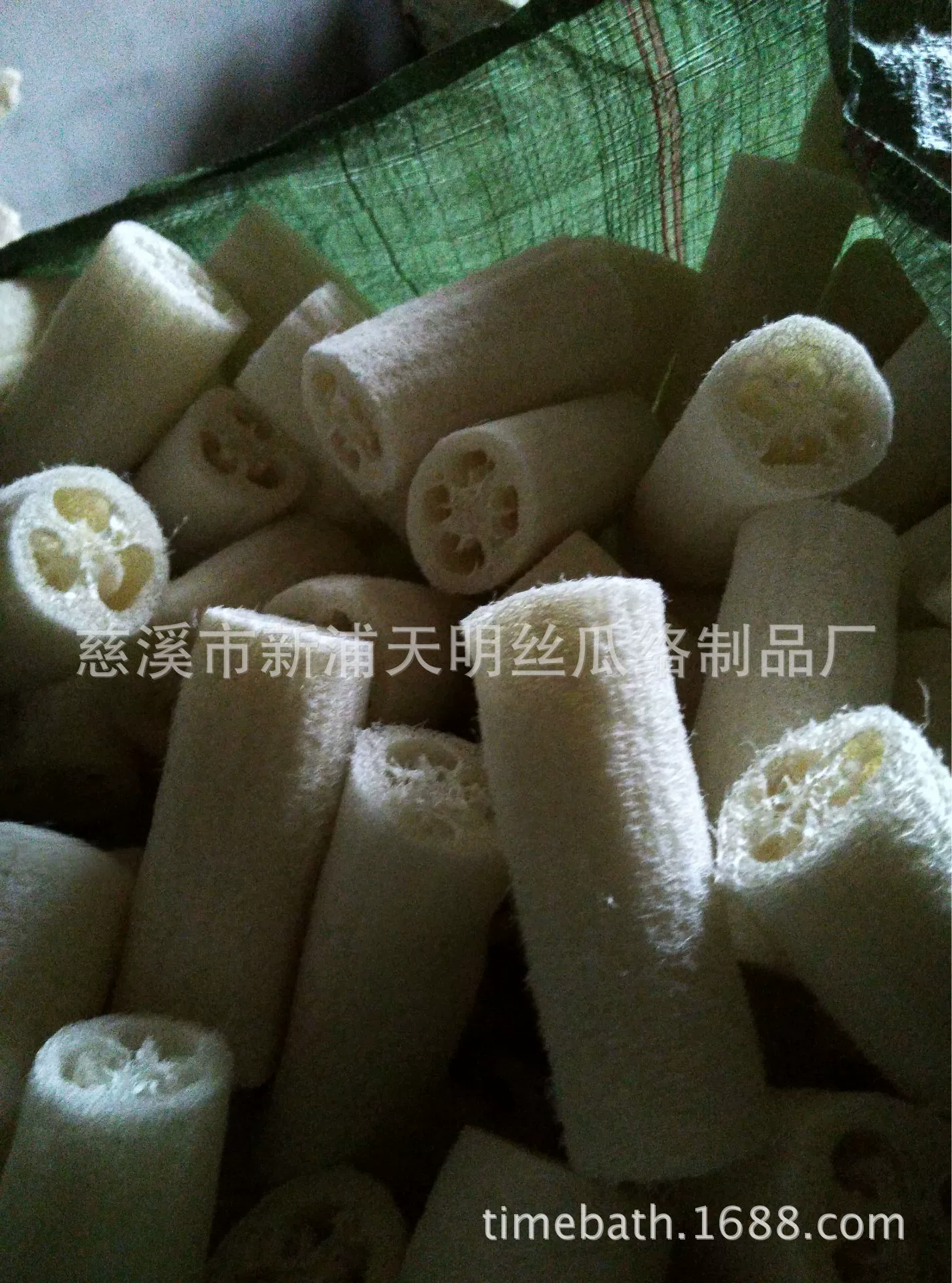 5 дюймов Губка из люфы щетка для ванны мяч для ванны банное полотенце губка из люфы сырье