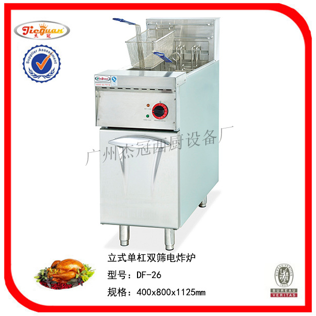 ܹʽ˫ɸը¯DF-26-2 ը ը ըϵ»豸