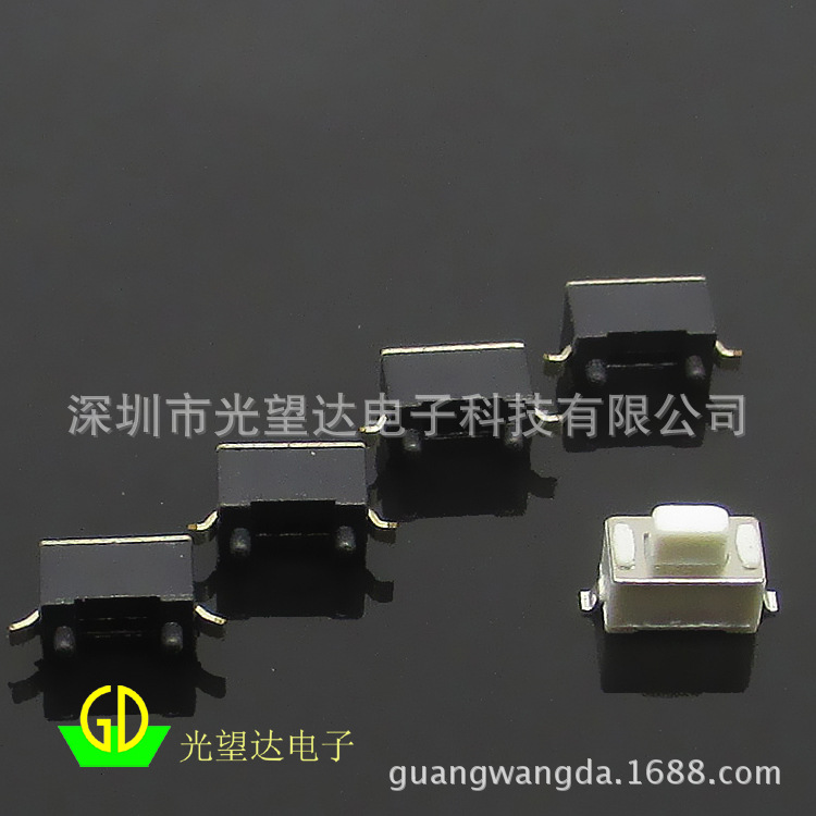 TD-02XB轻触开关贴片2脚 微动开关 按键开关 黑色3*6*5
