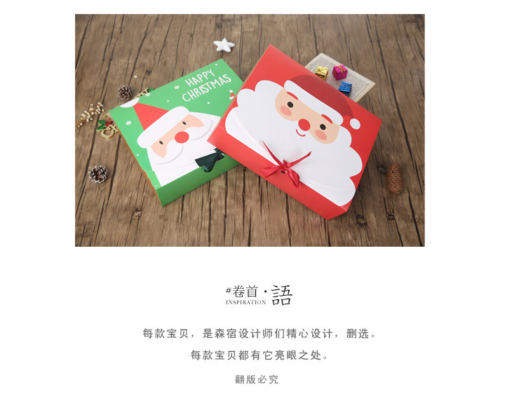 S911小号详情页_03