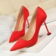 1716-1 Korean version of fashion sexy pedicure slim high heel shoes, women's shoes with fine heels, shallow, pointed, single shoes.