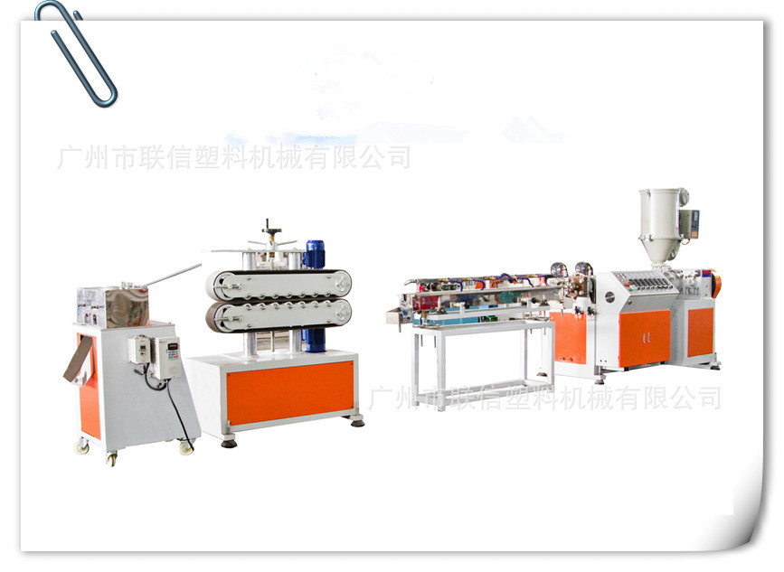 生产塑料笔芯管的机器 生产塑料管材挤出机的厂家