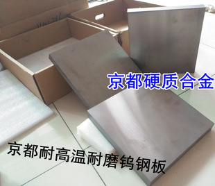 ����M10�u䓰� �o��Ӳ�|�Ͻ�M10�u懺Ͻ����a�S��