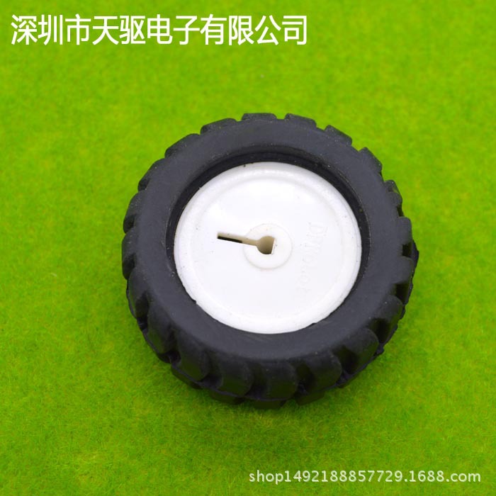 D字轴橡胶轮胎 机器人配件 43MM 循迹小车模型车轮 配N20减速电机