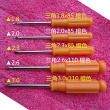 ˿1.8mm2.0mm2.3mm2.6mm3.0mmС׶