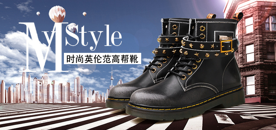 Bottes femme IMPRESSION VERTE en En cuir - Ref 3355071 Image 12