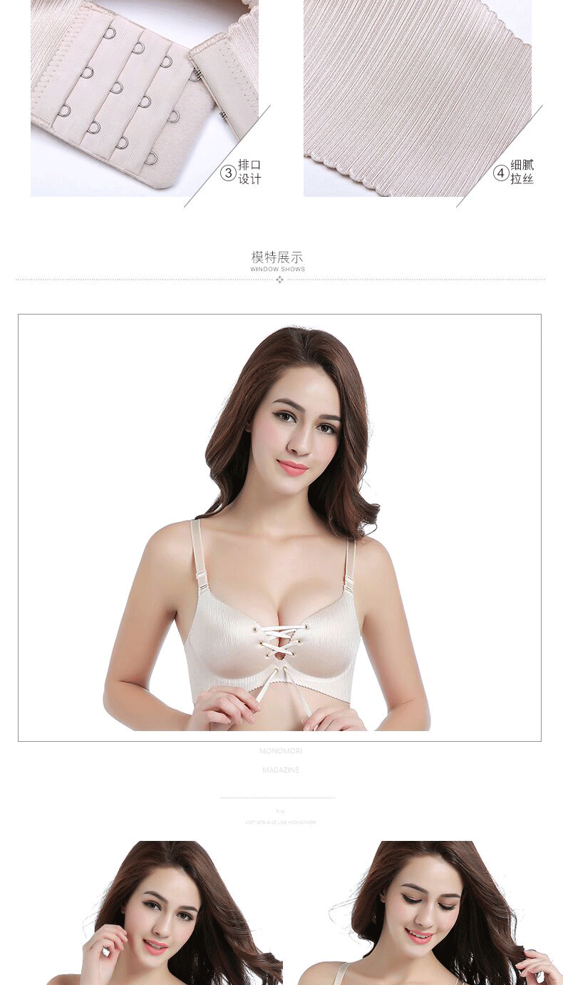 QQ20170414103427_06