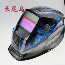 ̫����Ԅ�׃��늺������^��ʽ�廡�����ֺ��Ӻ���������