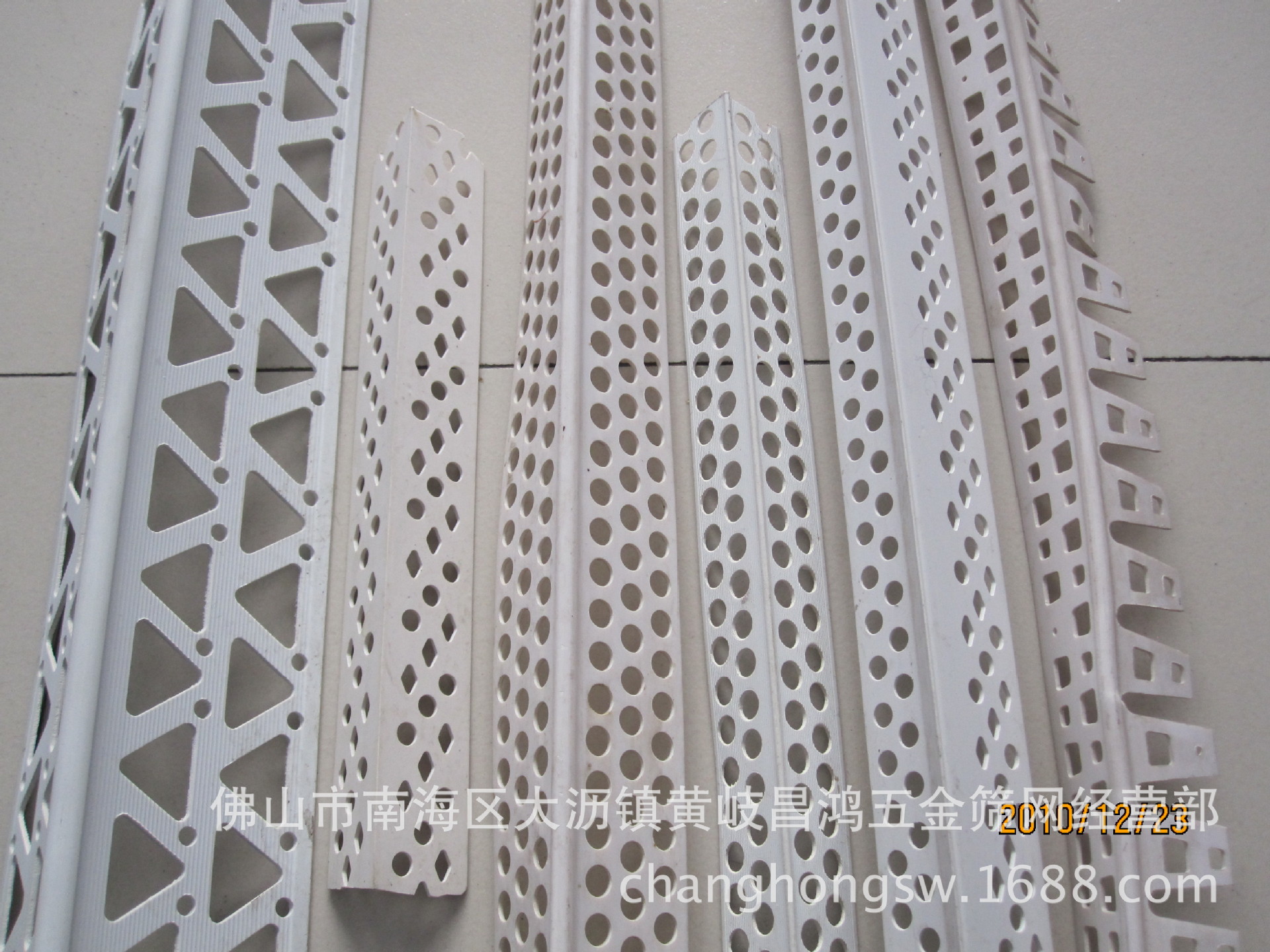 现货批发护角条 护角线 阴阳角条 阴阳角线 质优价廉 量大从优