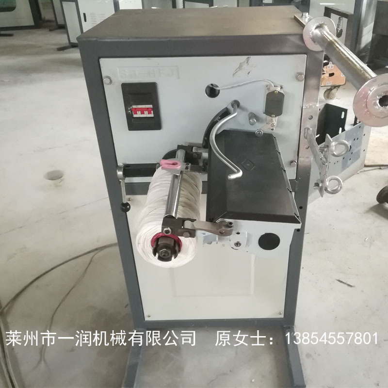 250型打轴机 绕轴成轴机 倒轴倒纱机