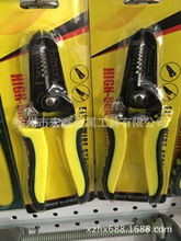 �S�ҬF؛���l���Ä����Q�pɫ��늹�늾���Ƥ��6��7��8��