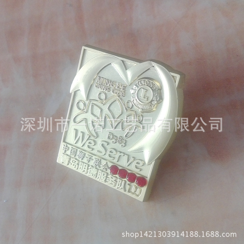 狮子联会徽章 (3)