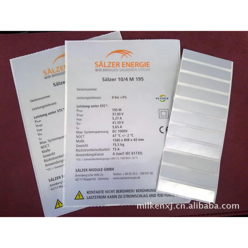 安徽马鞍山市FASSON户外抗UV太阳能电池组件PET哑银标签厂