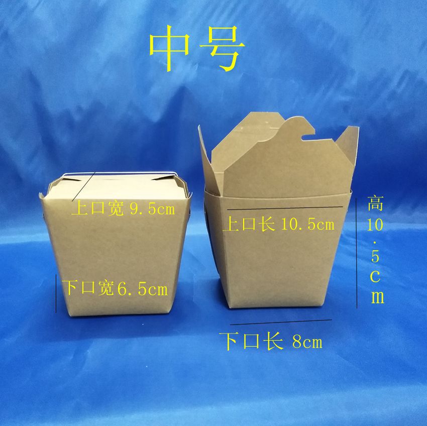 KU40}@Z`EJ[G~{P}B3{QJ%V