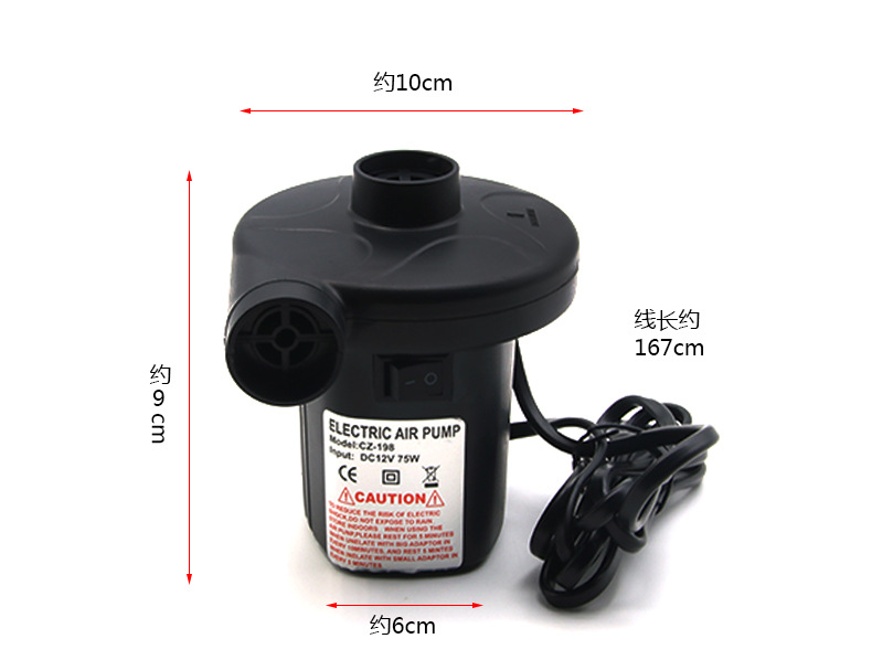 HS-198A多功能充气泵_03