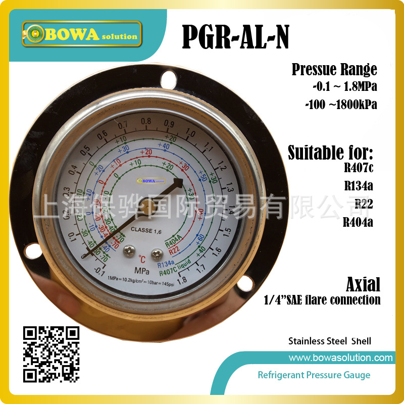 1.8MPa和3.8MPa不锈钢充油压力表用于冷库冷凝机组、热泵和冷水机