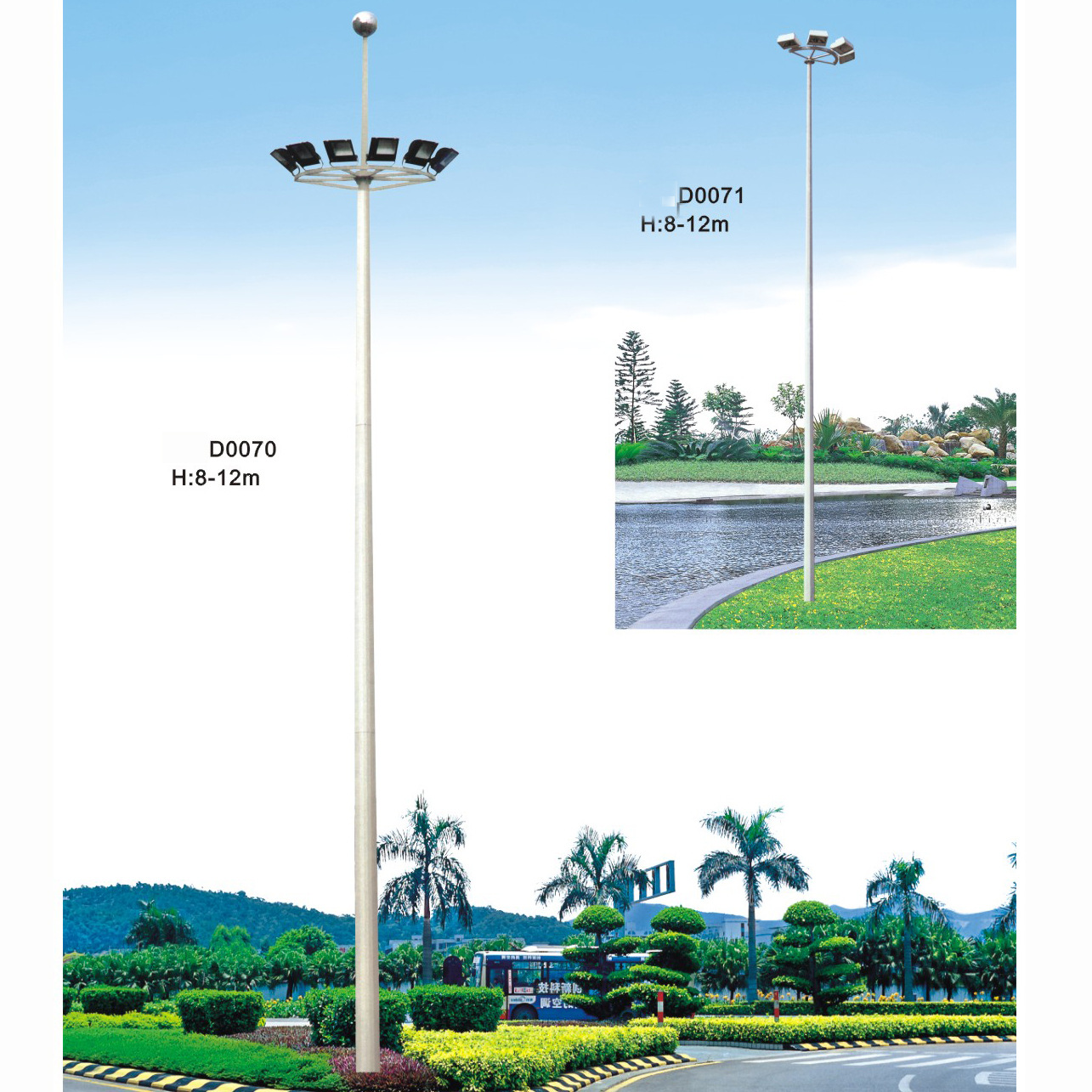 高杆灯广场LED8米10米12米15米20米25米30米升降式led广场高杆灯