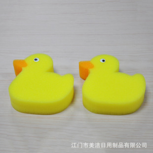 �������Ә���С�~������ԡ���d��Ʒ ���;���