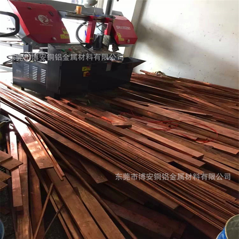 批发供应T2紫铜排-国标C1100红铜排-广东5*50mm镀锡铜排 高环保