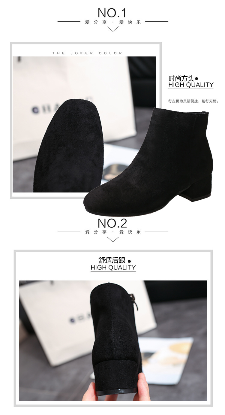 Bottes femme JIN CANSHUO en Daim - Ref 3355462 Image 13