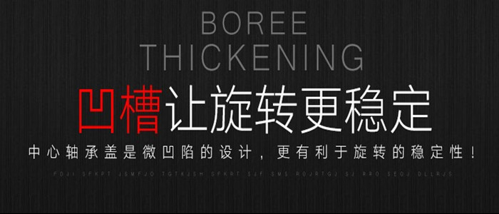 Fidget spinner - Ref 2618624 Image 17