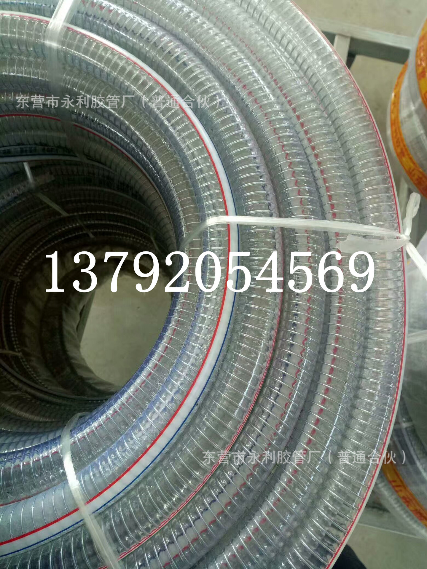 透明钢丝软管  输油专用钢丝螺旋管耐寒防冻pvc透明钢丝防静电管