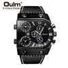 Men's quartz dial, fashionable men's watch, belt, European style