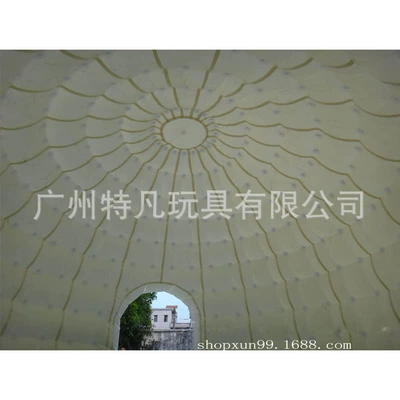 Çadırlar round double layer tent for