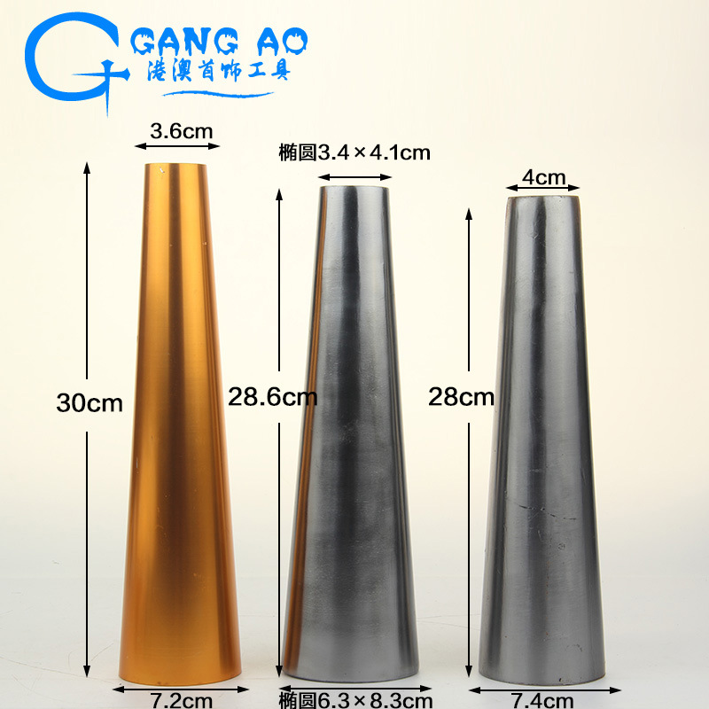 手镯棒 铜不锈钢塑料木手镯棒 测量圈 戒指木棒 打金工具首饰器材