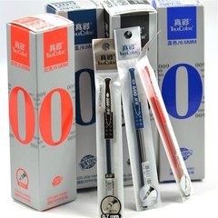 True Color Neutral Ballpoint Pen Refill GR-009 0.5mm 009 Refill Universal Ballpoint Pen Refill