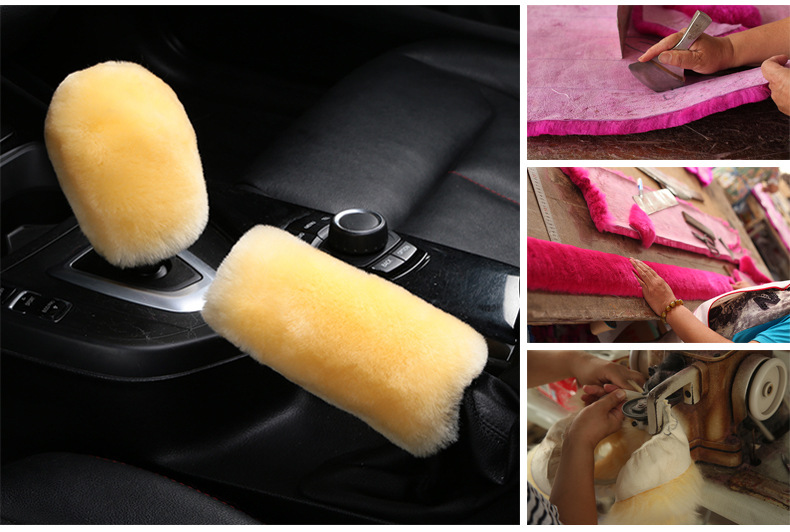 2017羊毛档套-手刹套详情_07