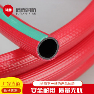 �S��ֱ��PVC��������P��19MM�������Pܛ���������P���l