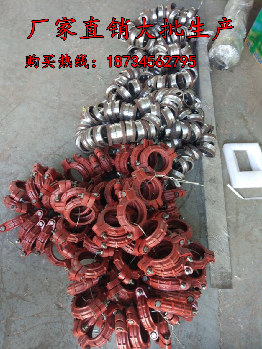 C1F38485A6D71F10BB0F36FD2E08FB