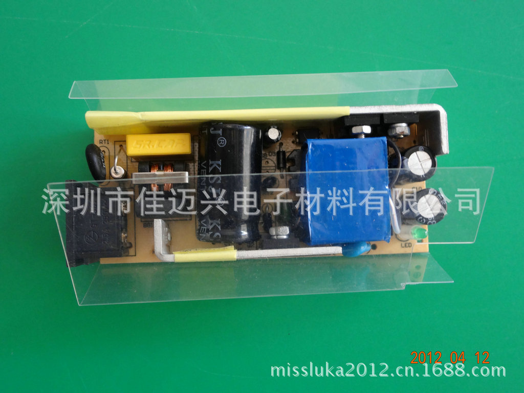 厂家供应 聚酯薄膜PET绝缘片 【环保、耐高温】麦拉片