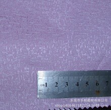 MB7526�F؛�����Ѽy������鲼���bЬ������