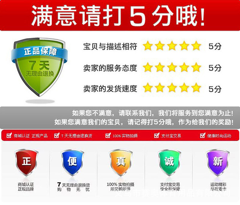 daqitong_09